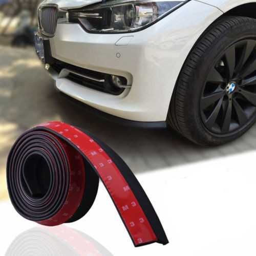 Lip Лип Протектор за броня - гумен! ПРОМОЦИЯ