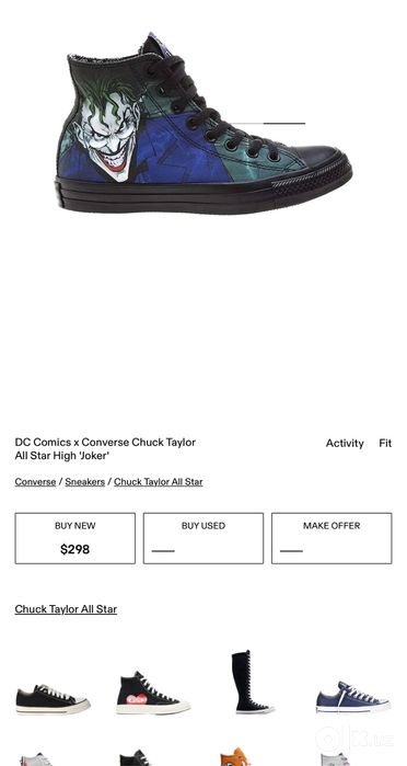 Кеды Converse all star x DC Comics "Batman" "Joker"