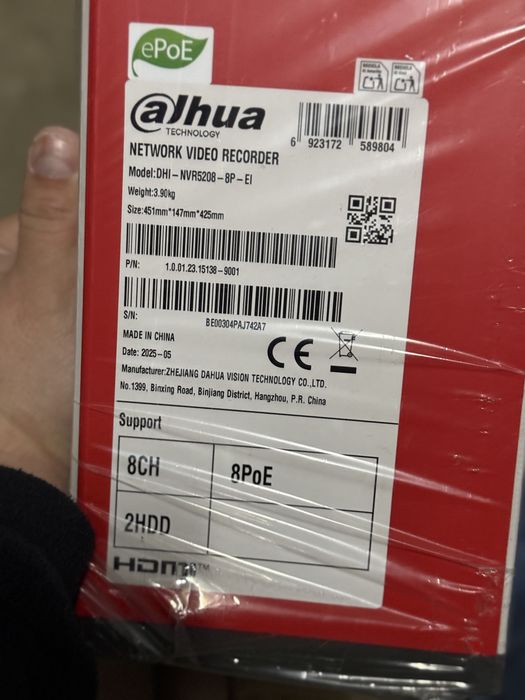 Dahua WizSense NVR5208-8P-EI, 8 canale, 32 MP, 384 Mbps, PoE