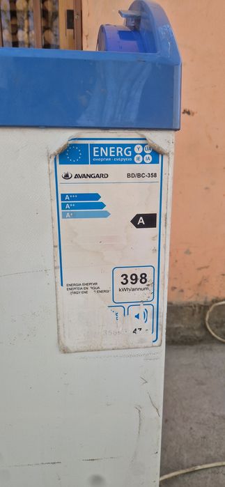 Morozilnik  avangard морозил