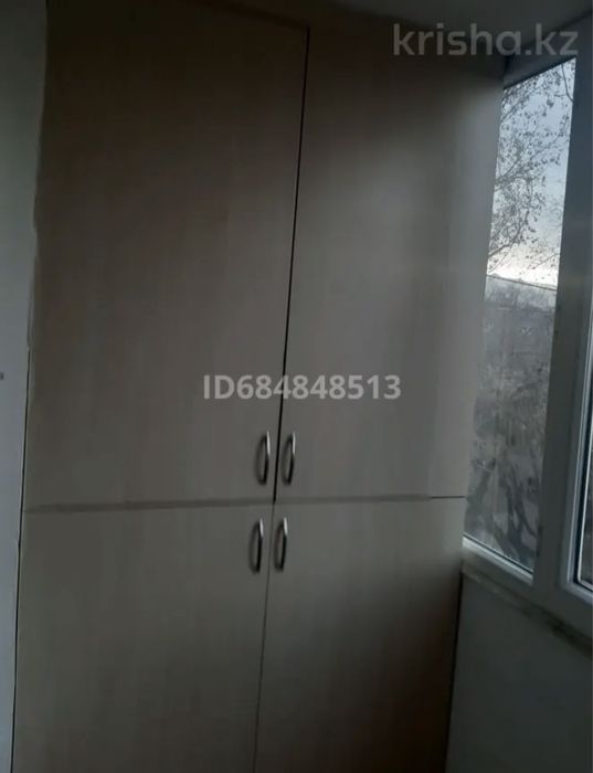 Возьмем на подселение