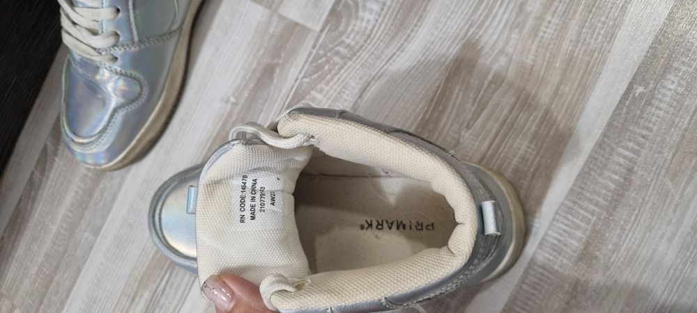 Високи кожени кецове