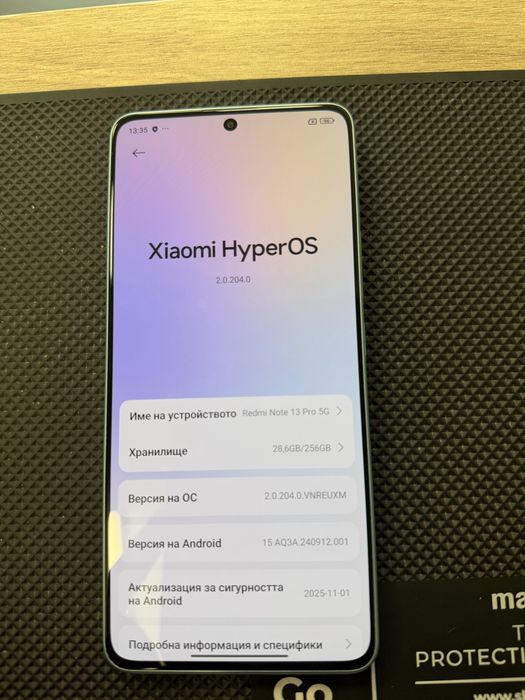 Продавам/Бартер Redmi Note 13 pro 4G/5G