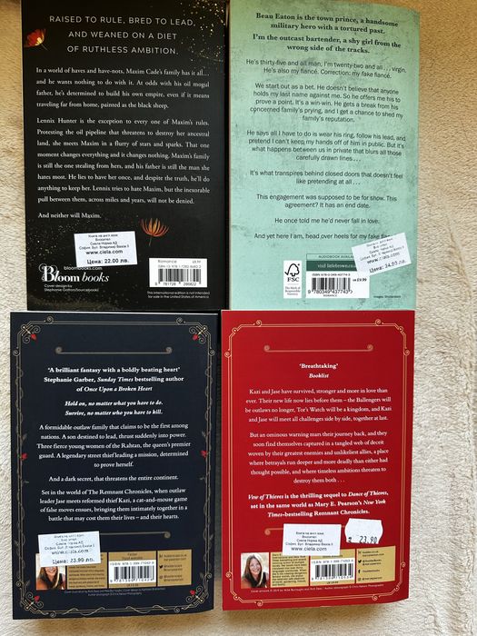 Чисто нови книги на английски език.