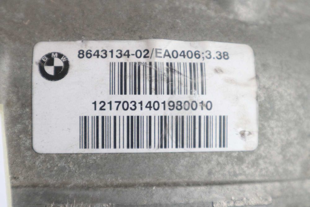 Заден диференциал за БМВ Х3 Г01 Х4 Г02 предавателно число 3.38