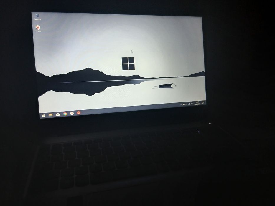 Ноутбук для работы