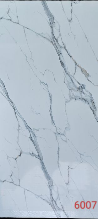 Placa PVC 2700 x 1220 x 3 mm