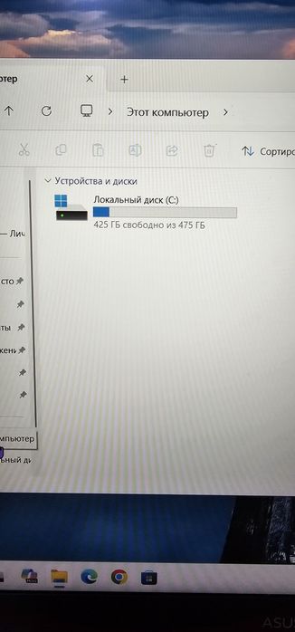 Продам ноутбук Asus