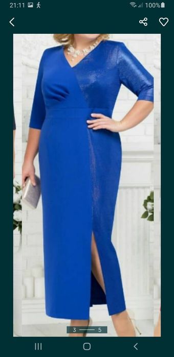 Продам недорого платье нарядное