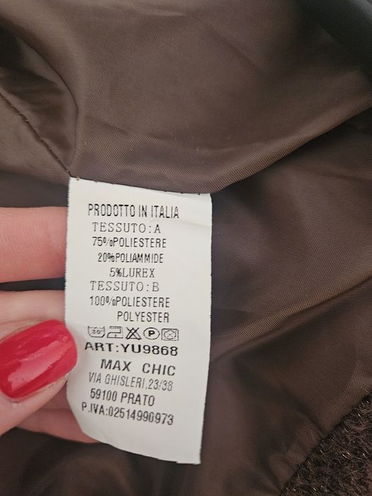 Дамски сет в кафяв цвят