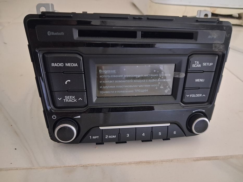 Автомагнитола hyundai creta