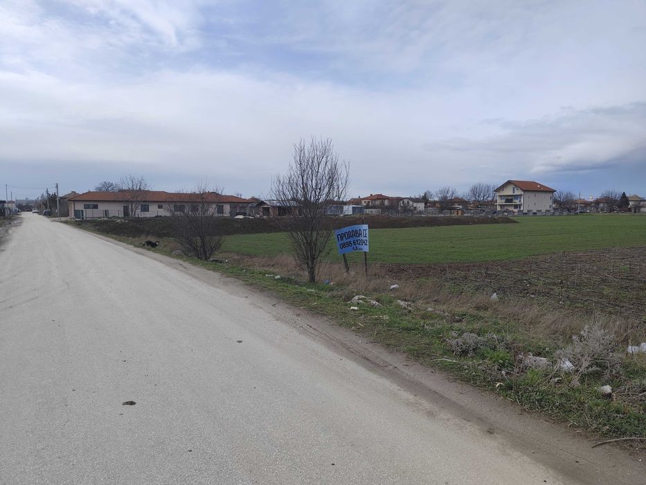 Инвестиционен Имот с лице на път-с.Царацово