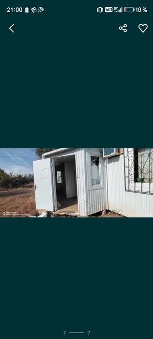 Контейнеры 2 шт с тамбуром