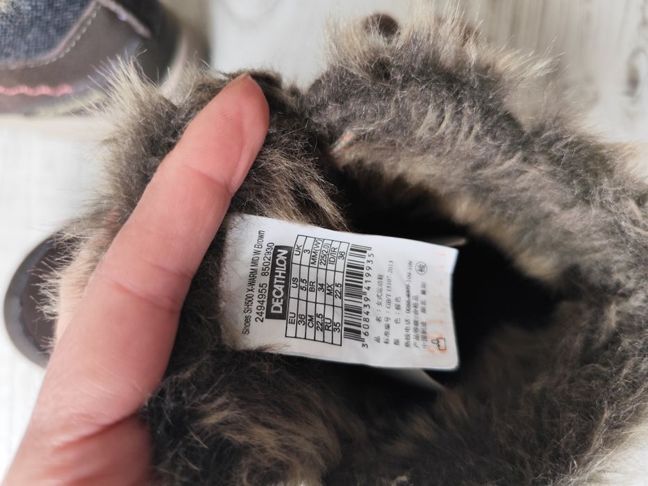 Зимни обувки  36 номер