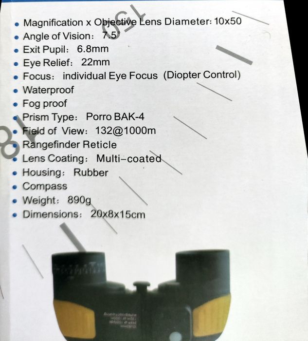 Продам бинокль хорошего качества!