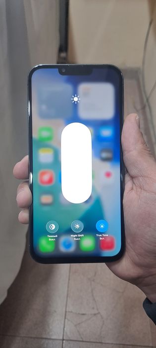 IPhone 13 pro max   1. TB   Yom 77