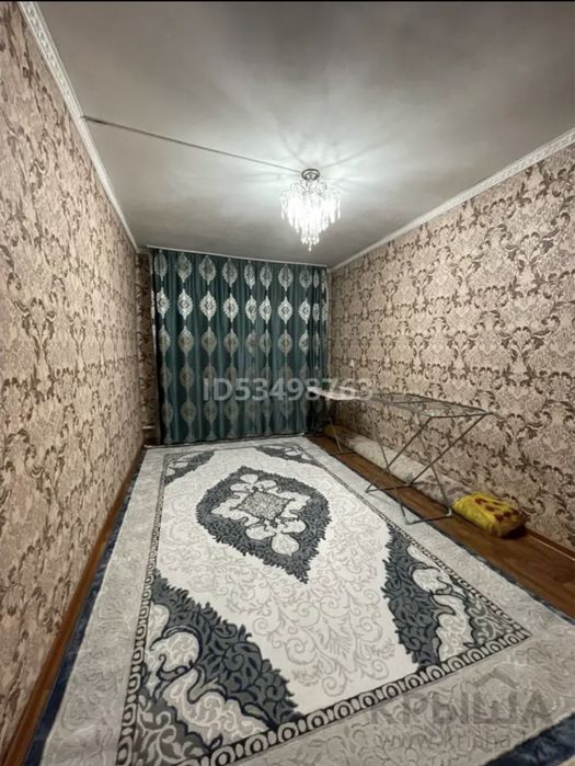 СРОЧНО!!!Продам дом!!!‼️‼️‼️