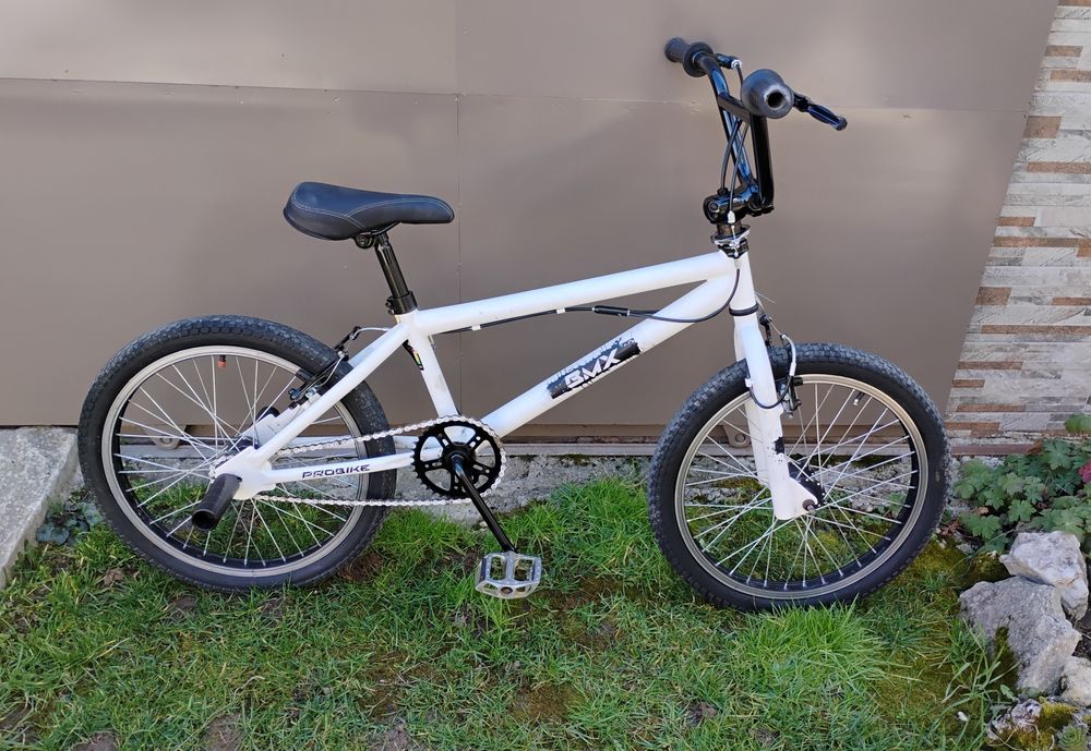 2 броя Велосипеди BMX  20 цола