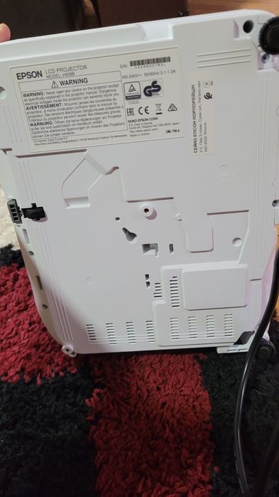 Проектор Epson EB-X05