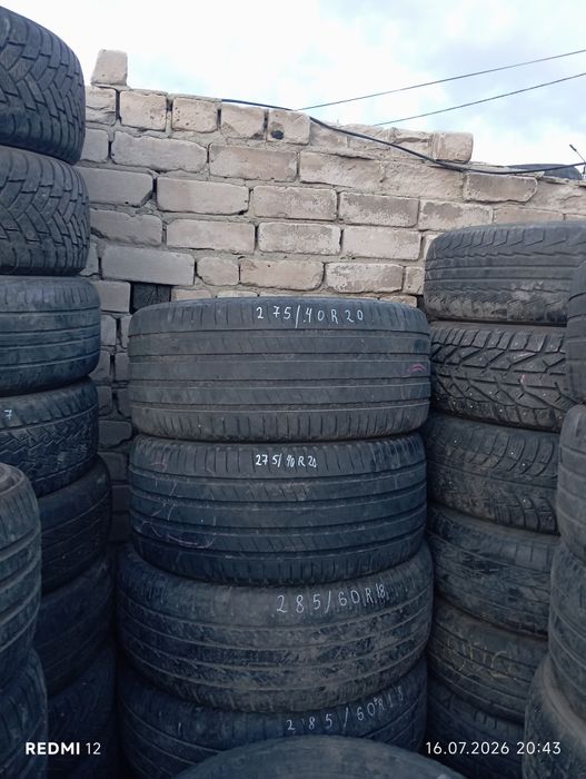 Продам б/у резину в хорошем качестве