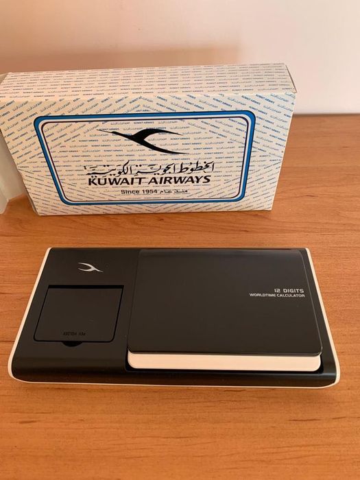 Kuwait Airways - Alarm and World Time Calculator