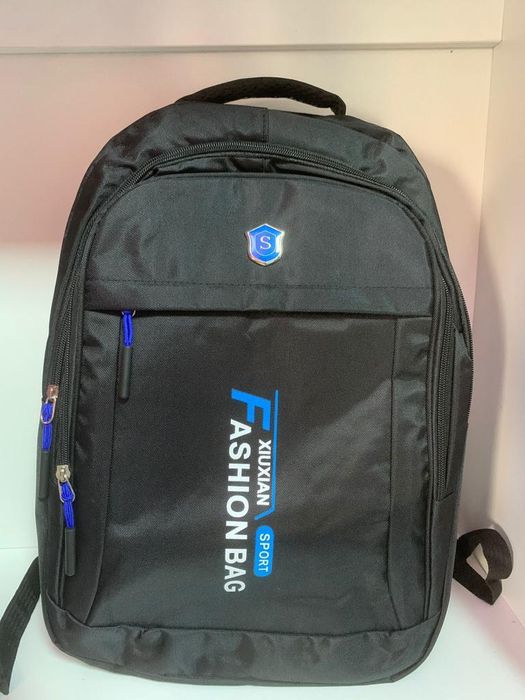 Сумки школьные.  Распродажа!!!