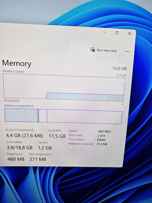 Компютър I5 16GB Ram