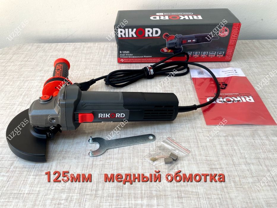 набор 4 в 1 от фирмы Rikord: сварка + болгарка + дрель + рюкзак новый