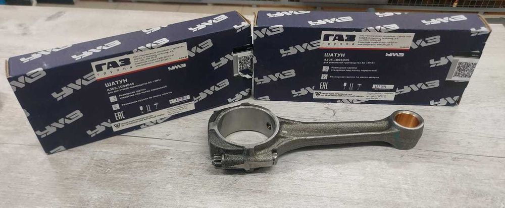 Шатун УМЗ 421, 4215, 4216,  А274 EvoTech, УГАЗель с втулкой .