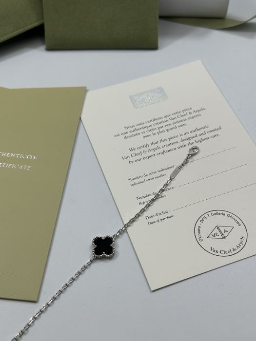 Brățară Van Cleef & Arpels White Gold 750 Onyx