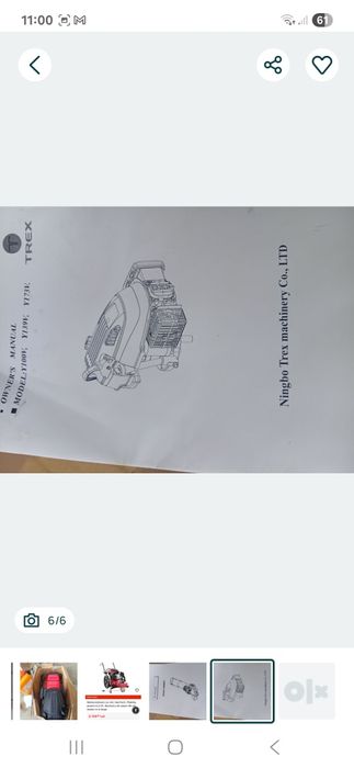 Motocositoara pentru iarba înaltă