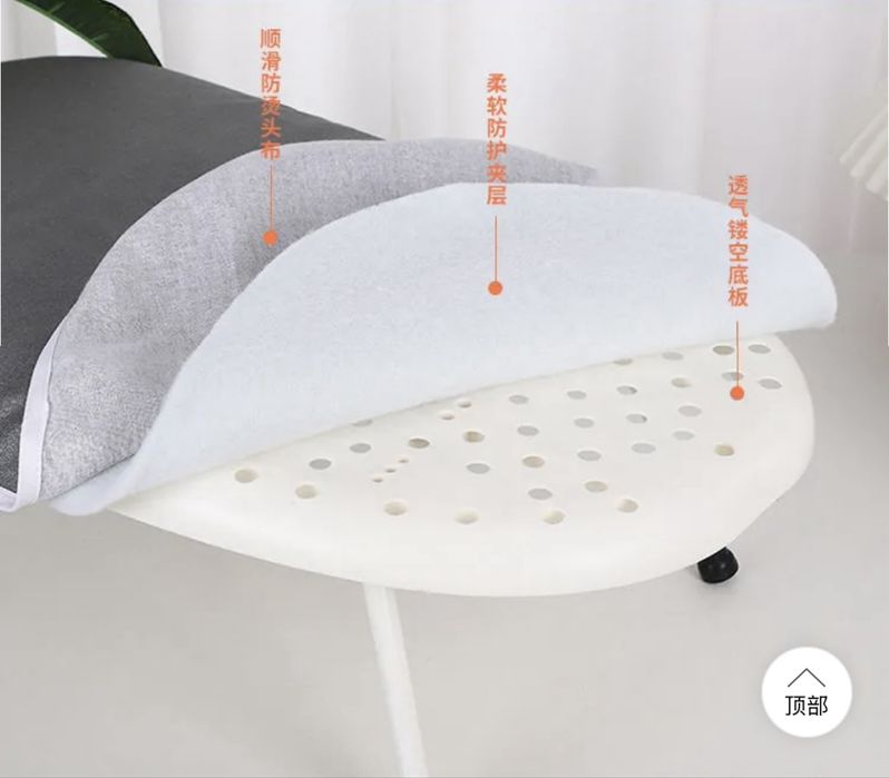 Гладильная доска , компактная