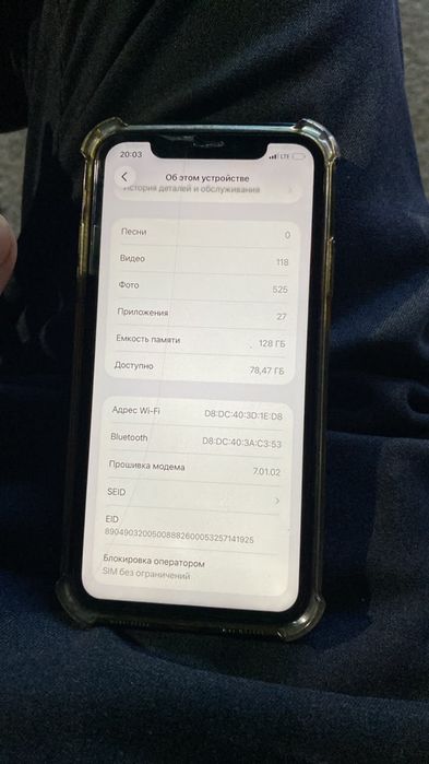 Продам айфон 11 гб 128.