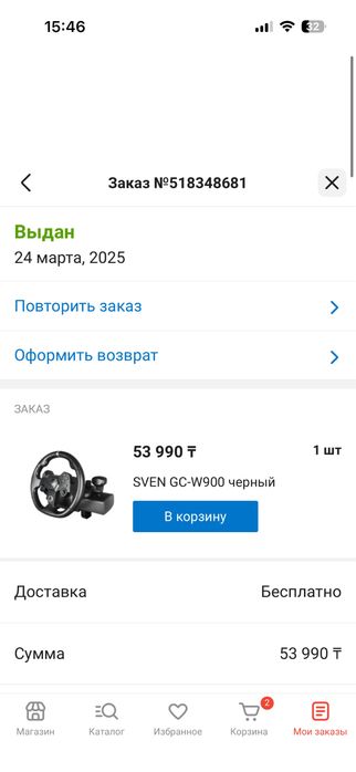 Игровой руль Sven