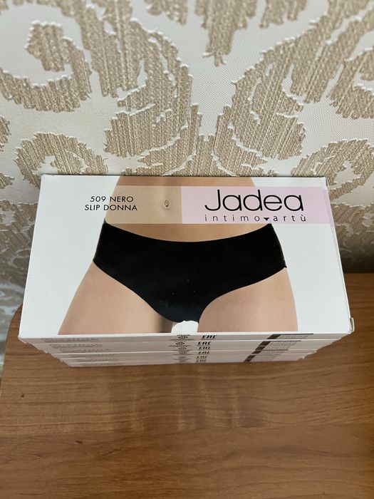 Продам бюстгалтер