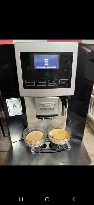 Expresor Delonghi perfecta cappuccino grape touch