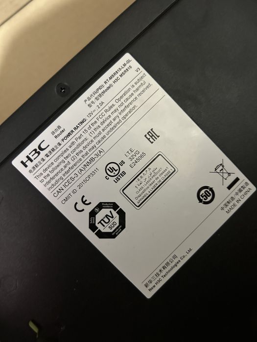 MSR810-LM-GL роутер