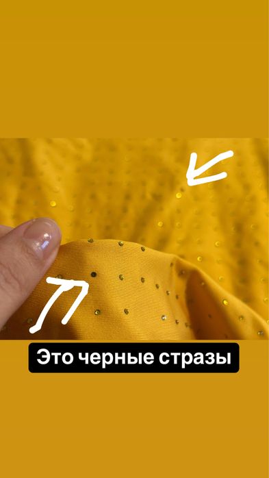 Лонгслив 46 размер