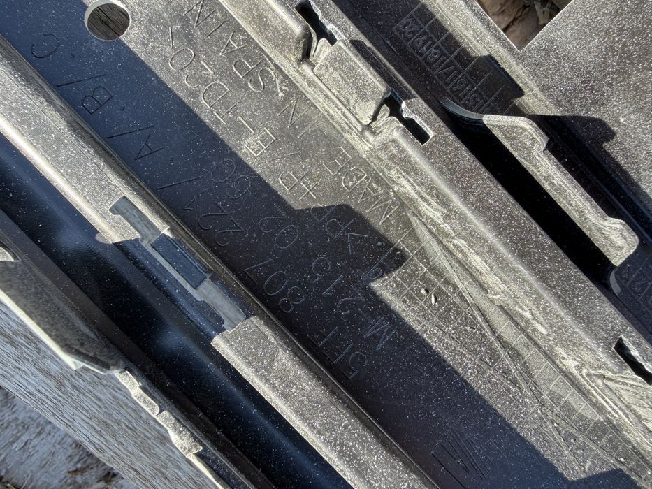 Броня Cupra Formentor 2020 год.-