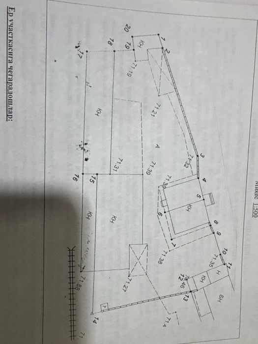Сдается база в аренду.. промзона .