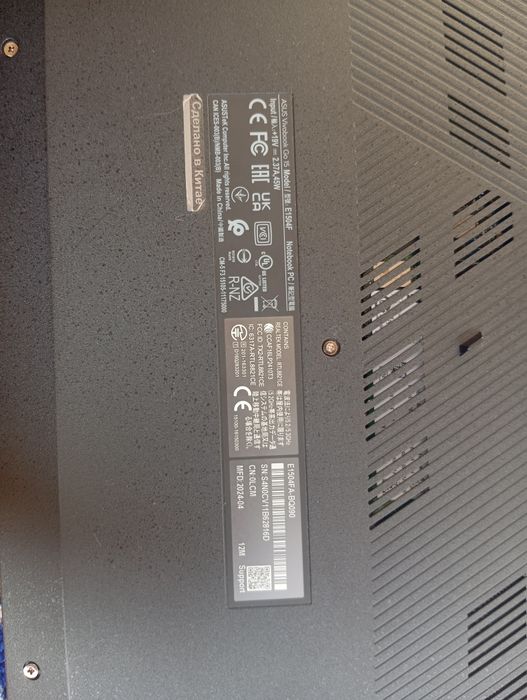 Asus Vivobook Go 14/15