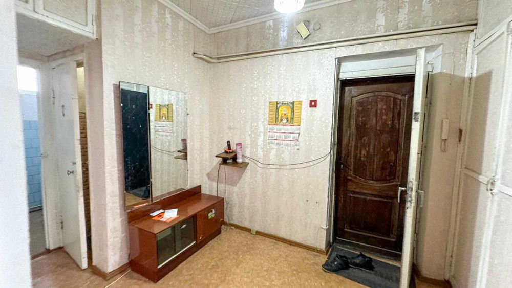 продать квартира