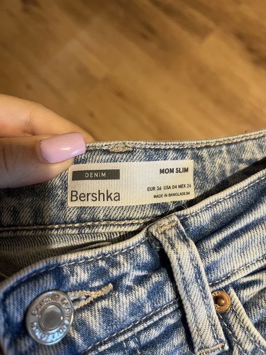 Дълги сини дънки