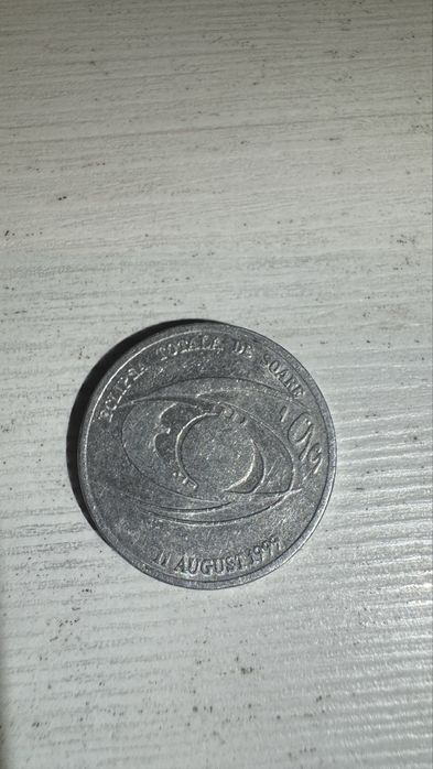 Moneda 500 lei 1999 eclipsa