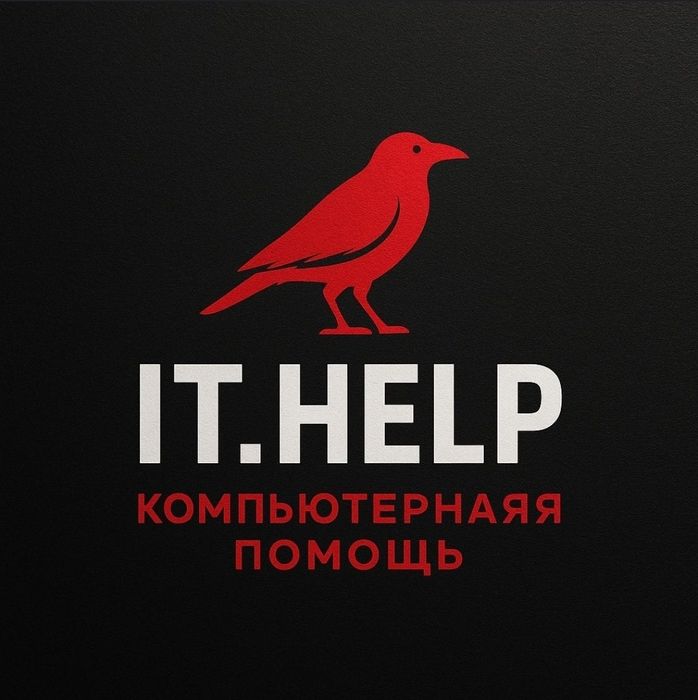 Ремонт компьютеров. Установка Windows,программ. Решение любых проблем