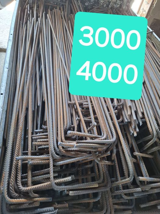 METALLOM olamiz/24/7METALLOM металлолом оламиз