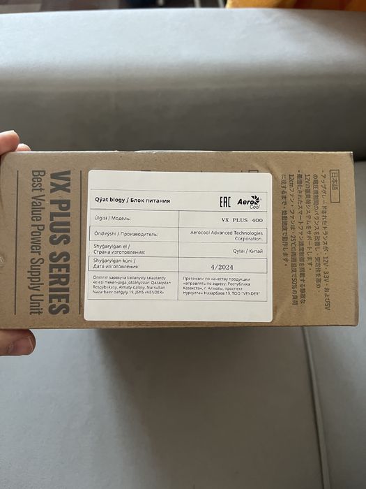 Блок питания Aerocool VX Plus Series 400W