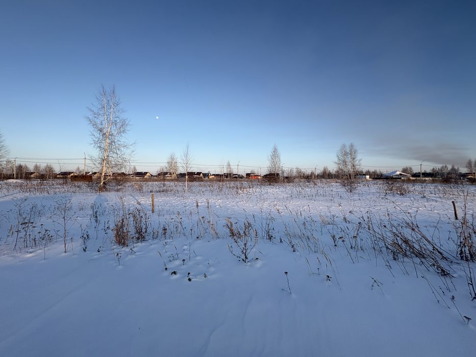 Продам земельный участок ИЖС