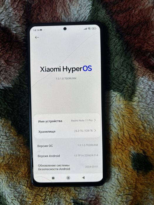 Продаю телефон redmi not 11 pro