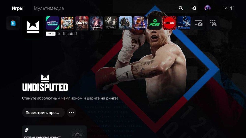 PlayStation 5 Fat/Slim/Pro со склада с играми и без. Супер цена